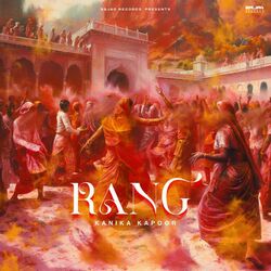 Cover of Rang
