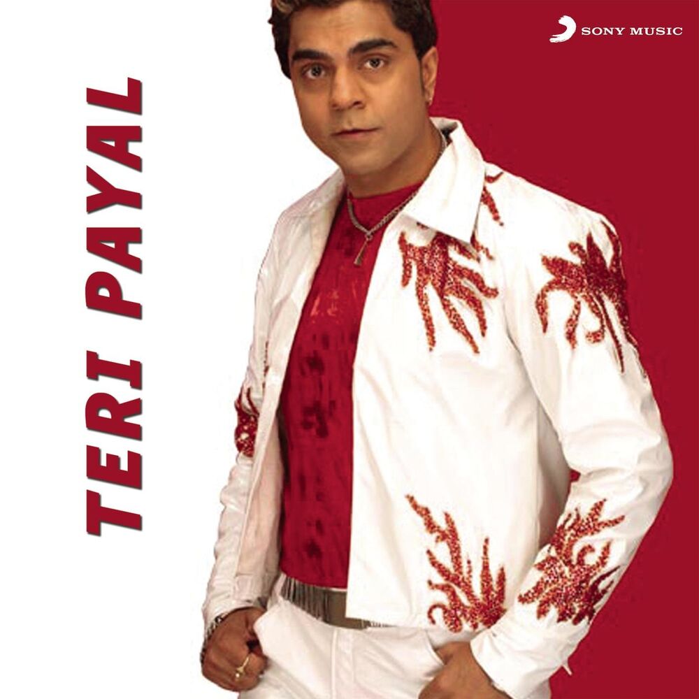 Picture of Teri Payal