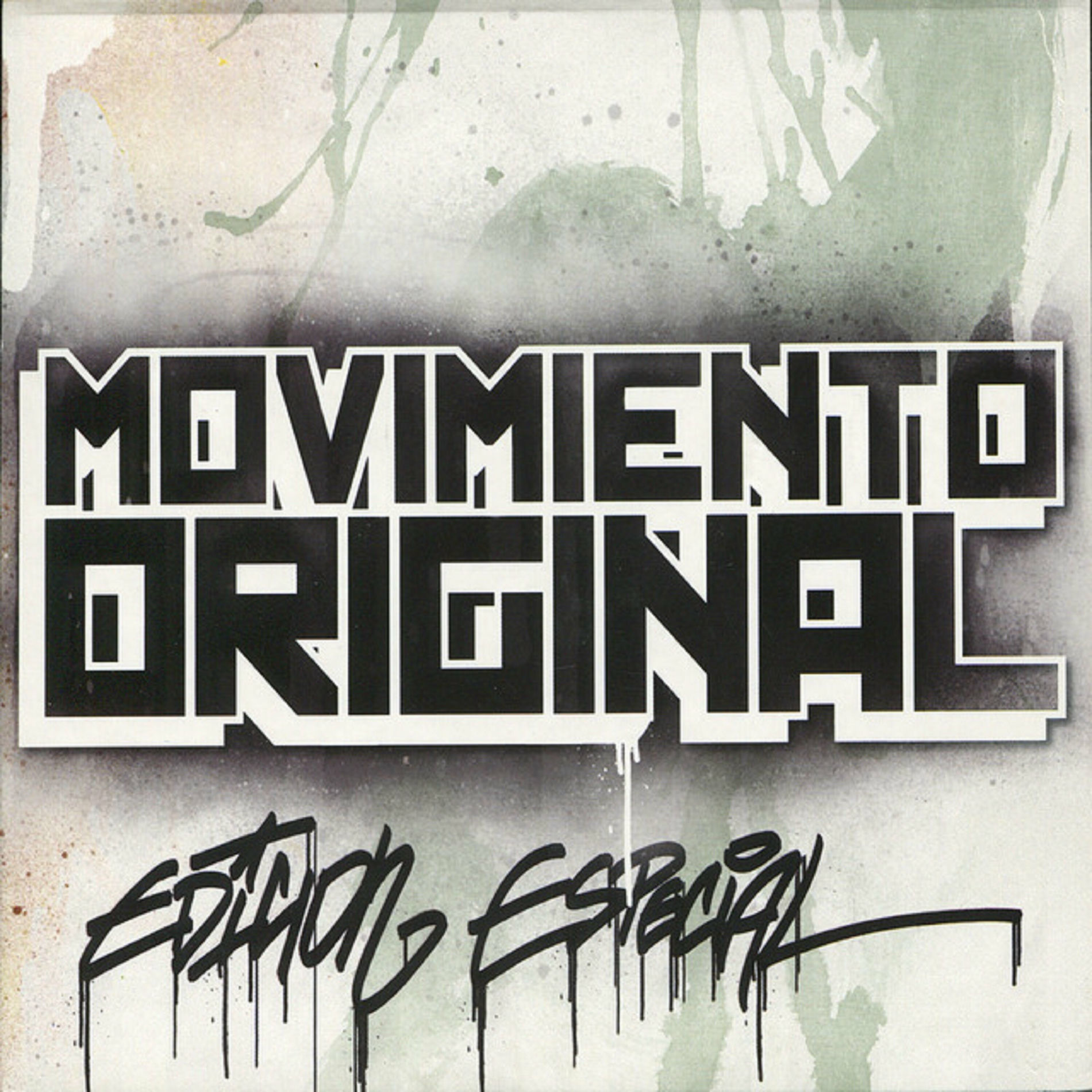 Album cover of Última Instancia / Sonido & Miel
