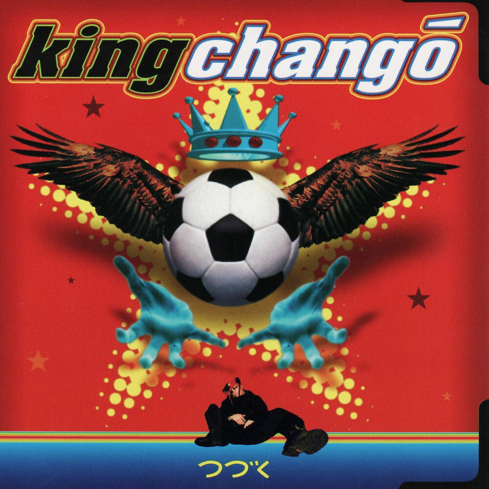 Picture of King Changó