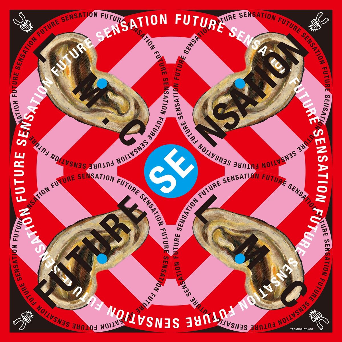 Album cover of FUTURE SENSATION