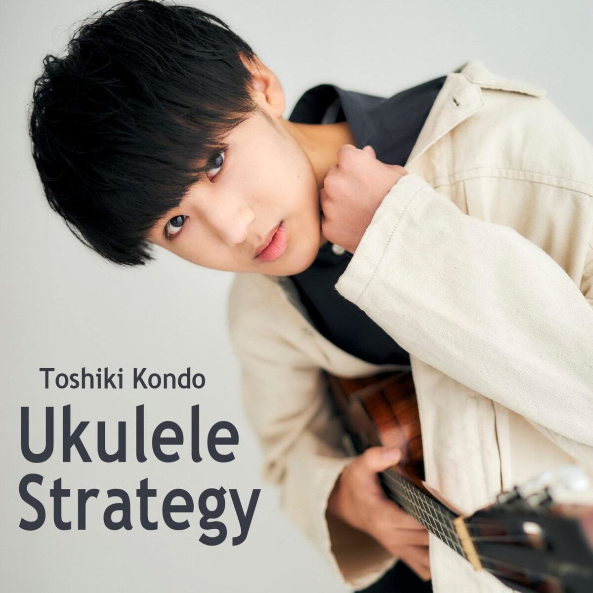 Album cover of Ukulele Strategy