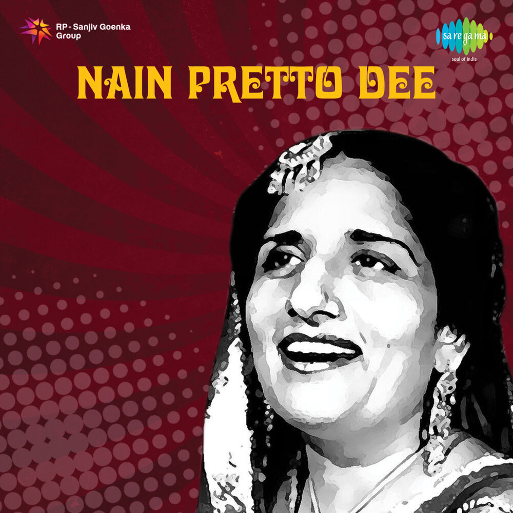 Picture of Nain Pretto Dee