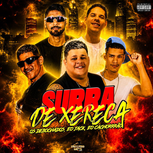SURRA DE XERECA