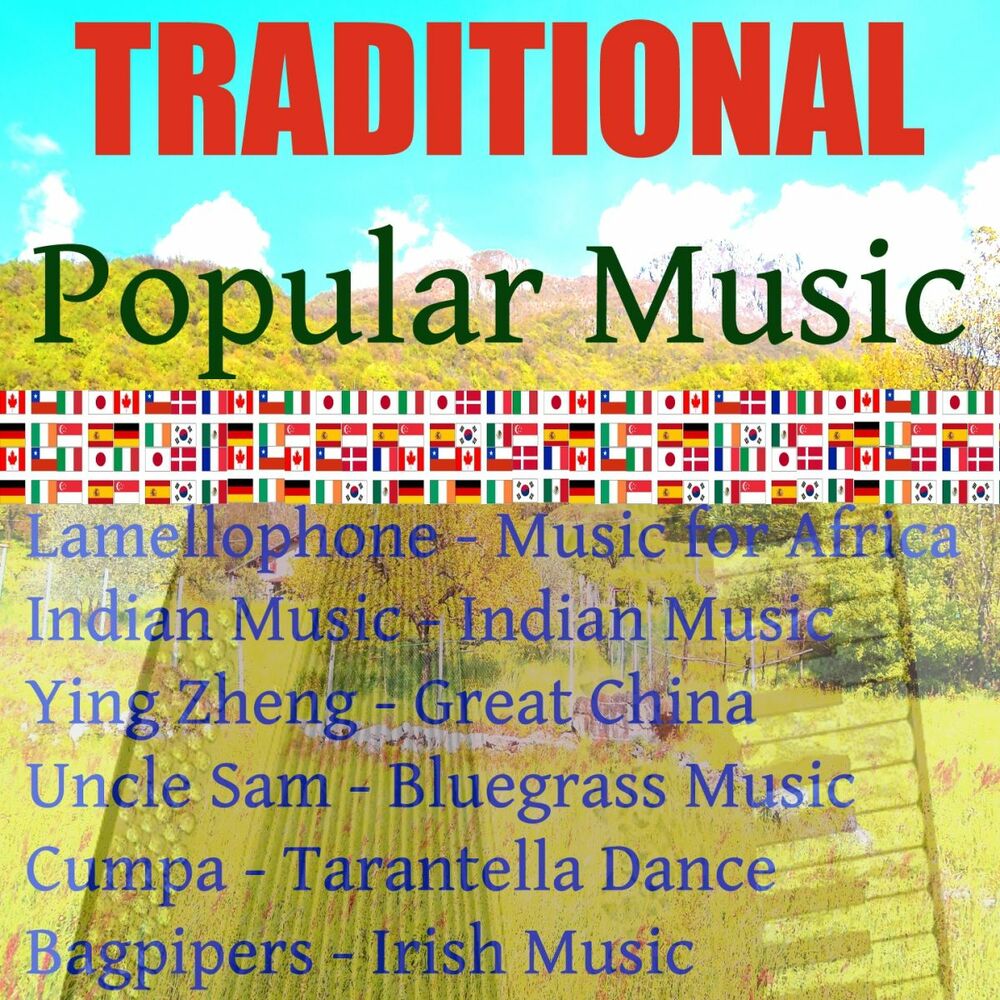 Picture of Popular Music (Acoustic Music)