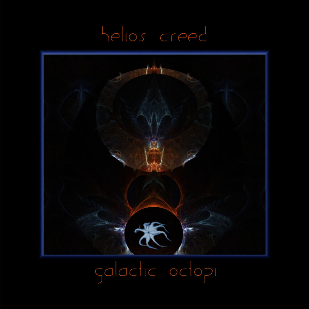 Picture of Galactic Octopi