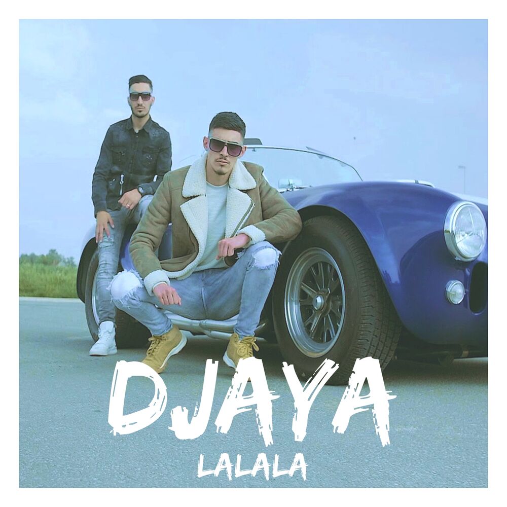 Picture of Lalala