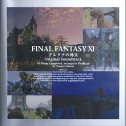 Cover of FINAL FANTASY XI Wings of the Goddess Original Soundtrack