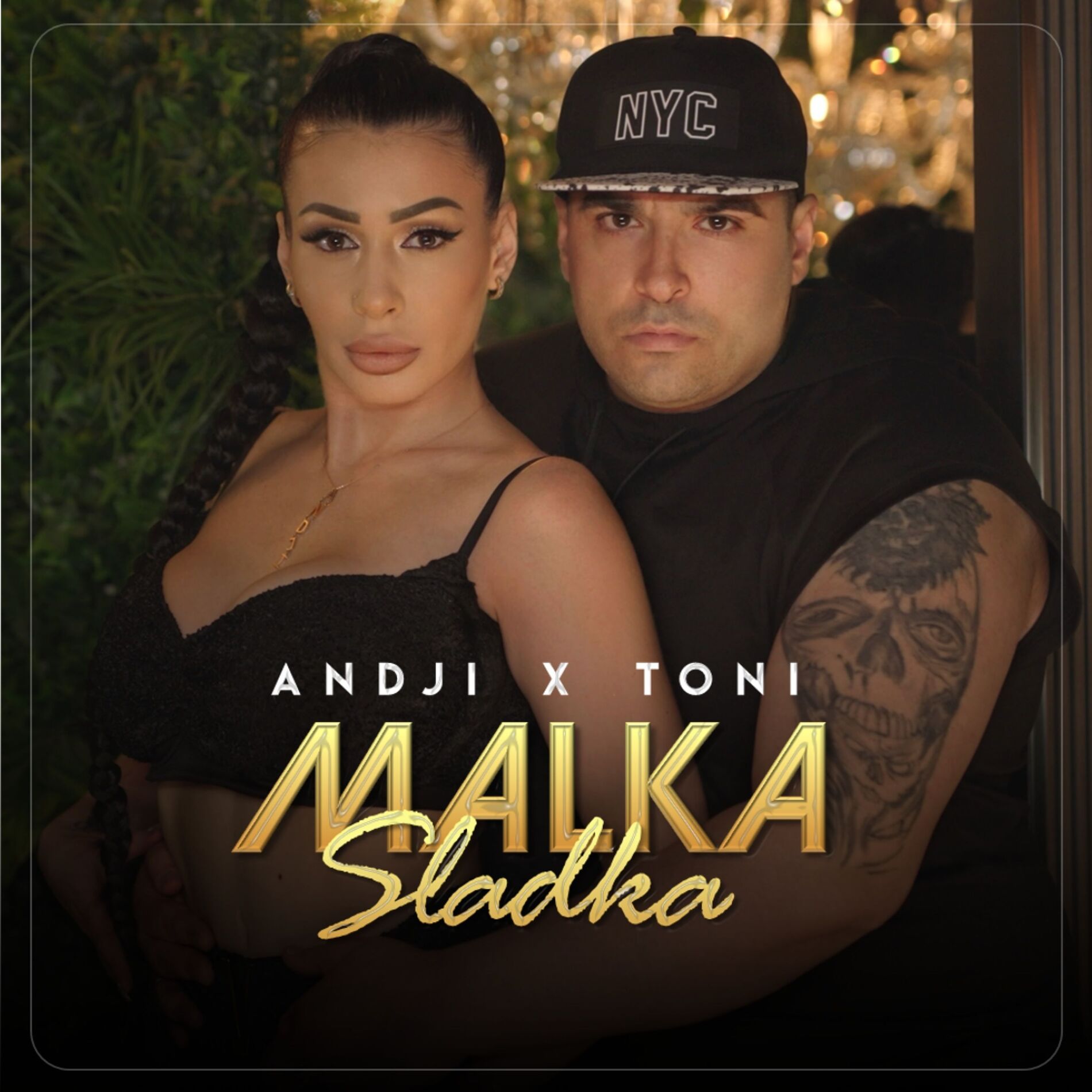 Album cover of Малка, Сладка
