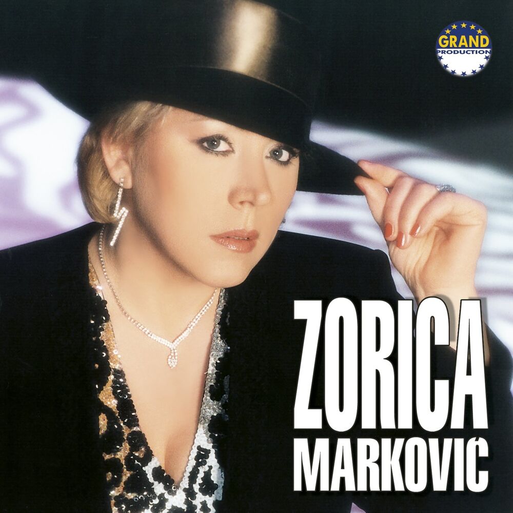 Picture of Zorica Marković