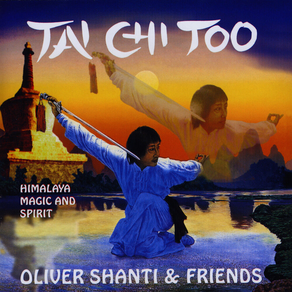 Picture of Tai Chi Too