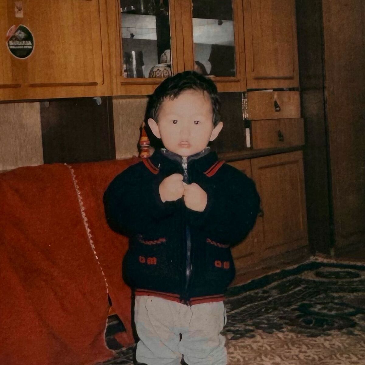 Album cover of Baqyt