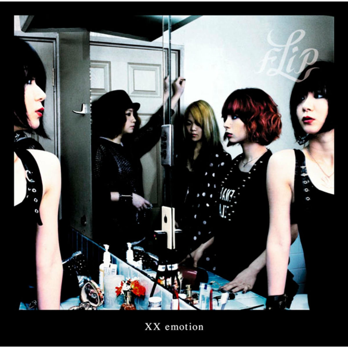 Album cover of XX emotion