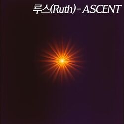 ASCENT