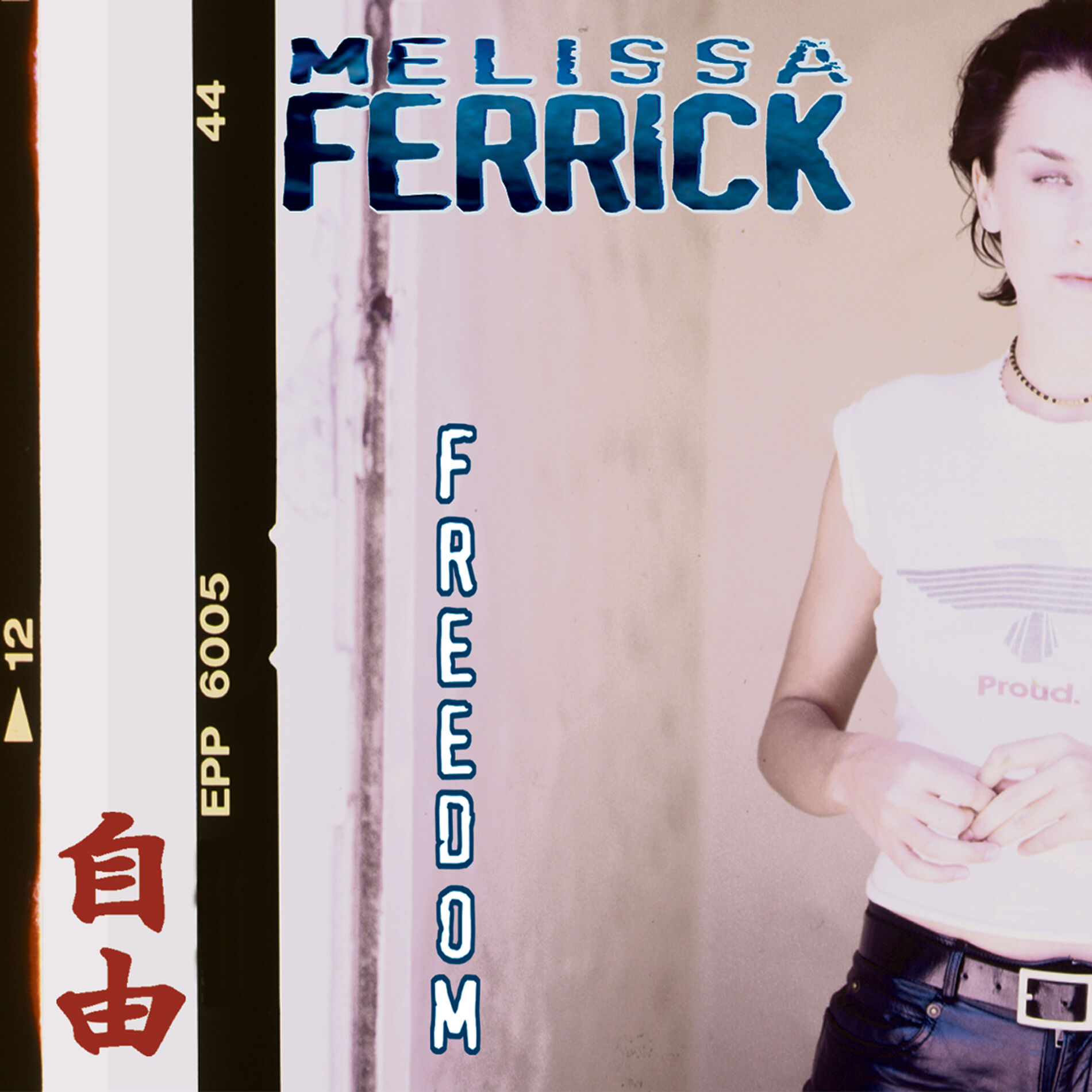 Album cover of Freedom