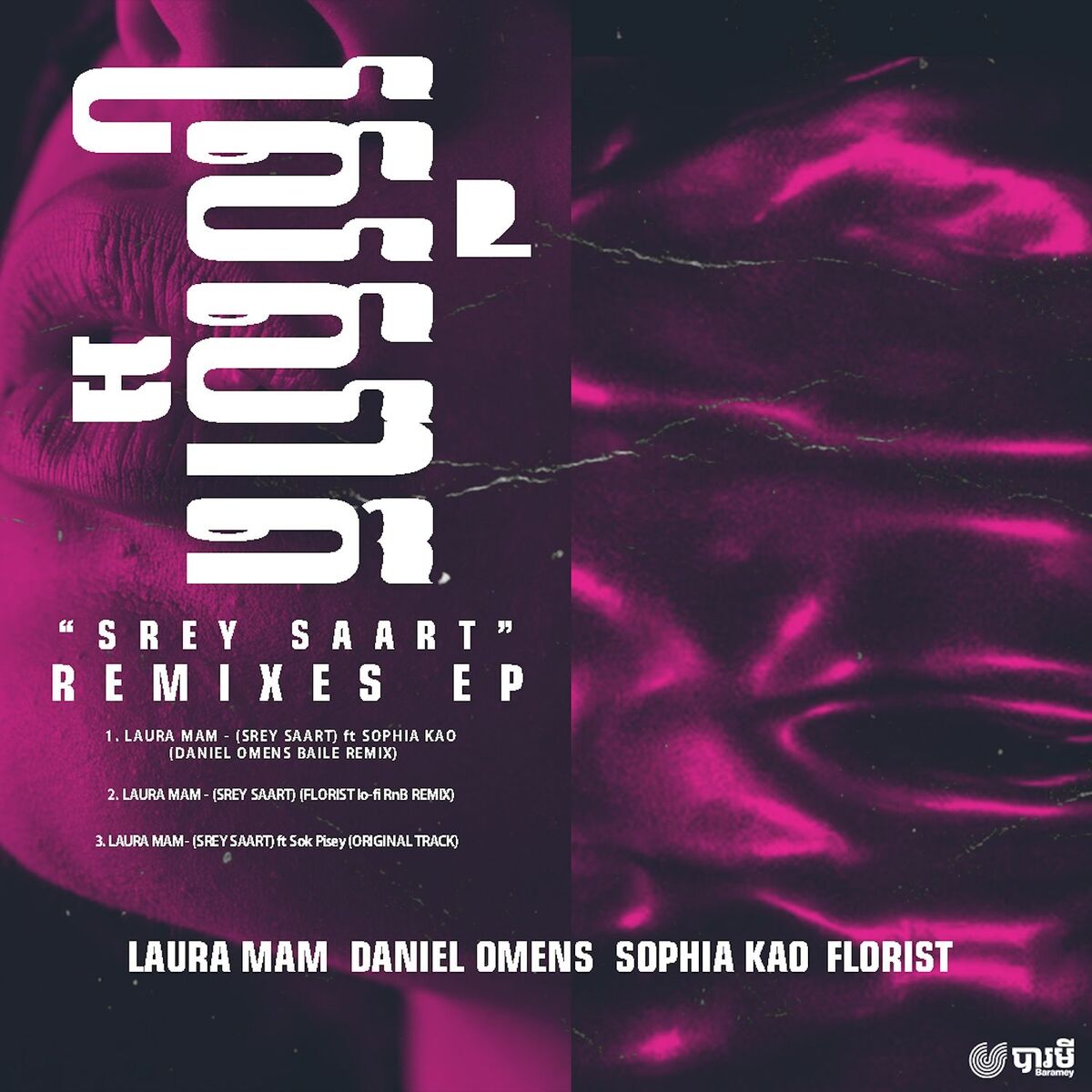 Album cover of Srey Saart Remixes