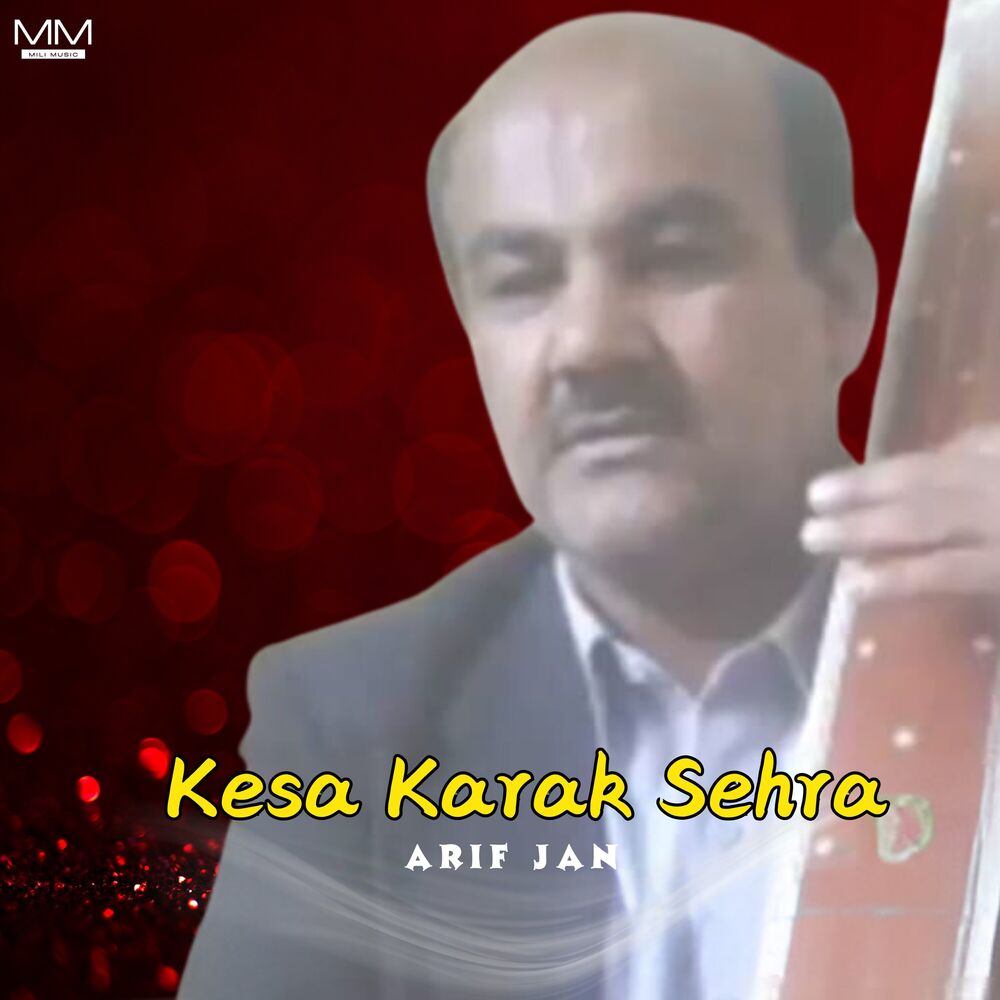 Picture of Kesa Karak Sehra