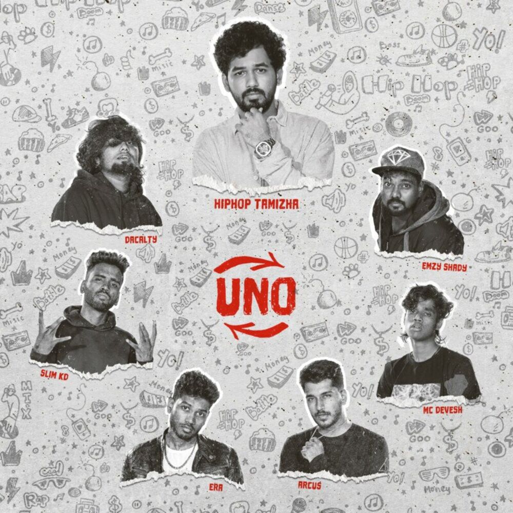 Picture of UNO