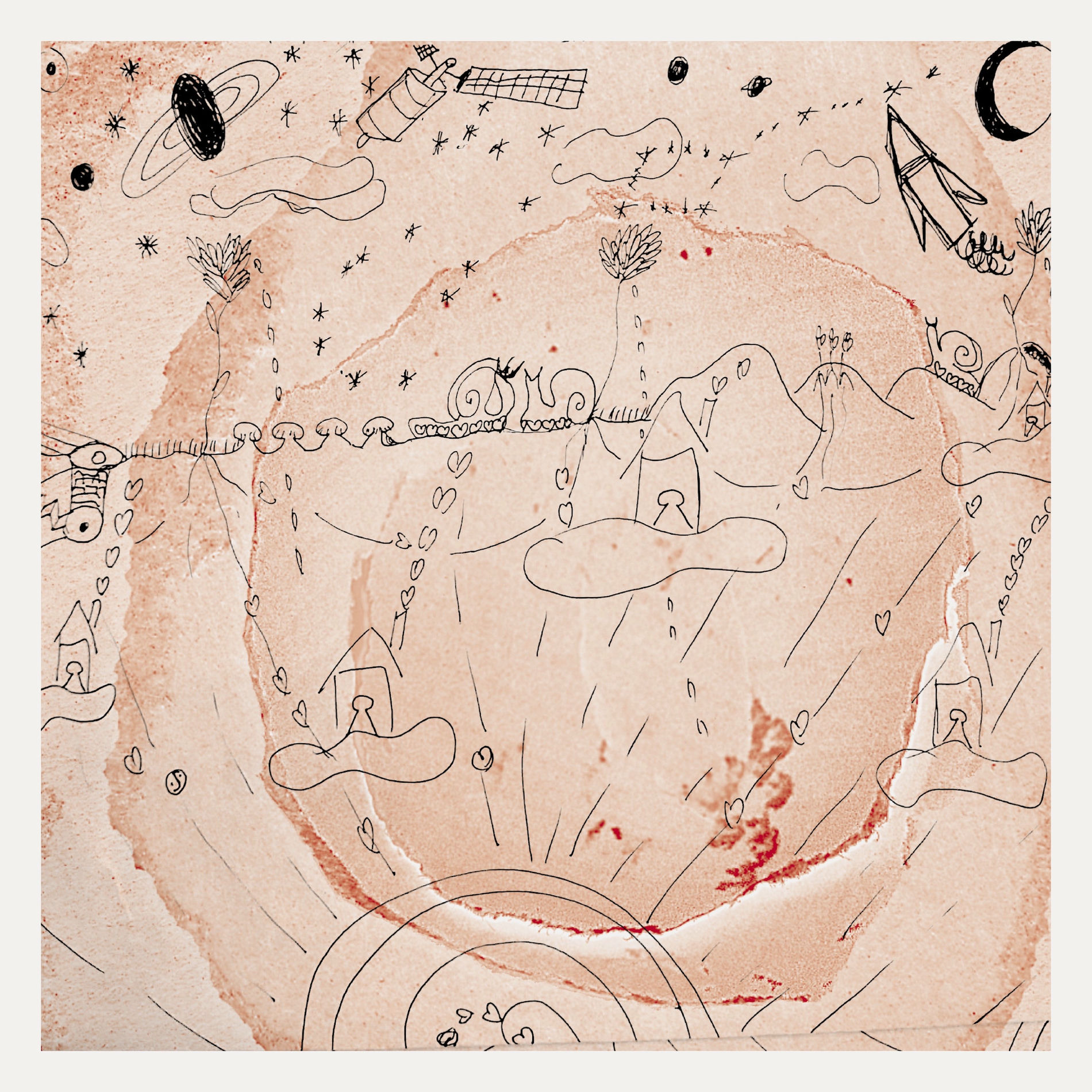Album cover of אי