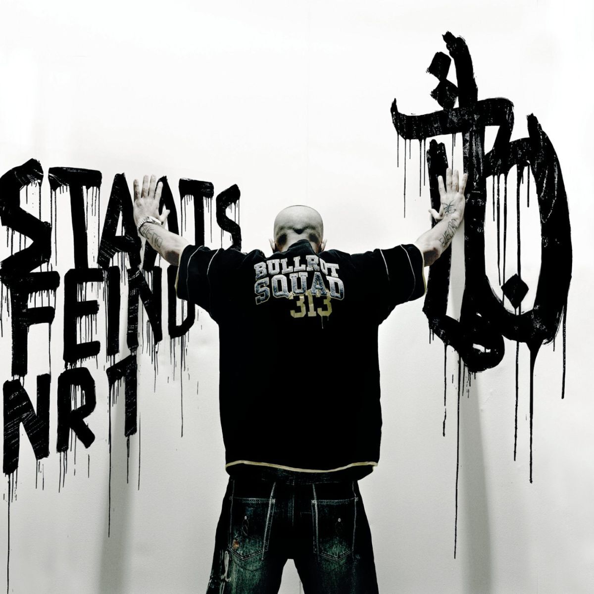 Album cover of Augenblick