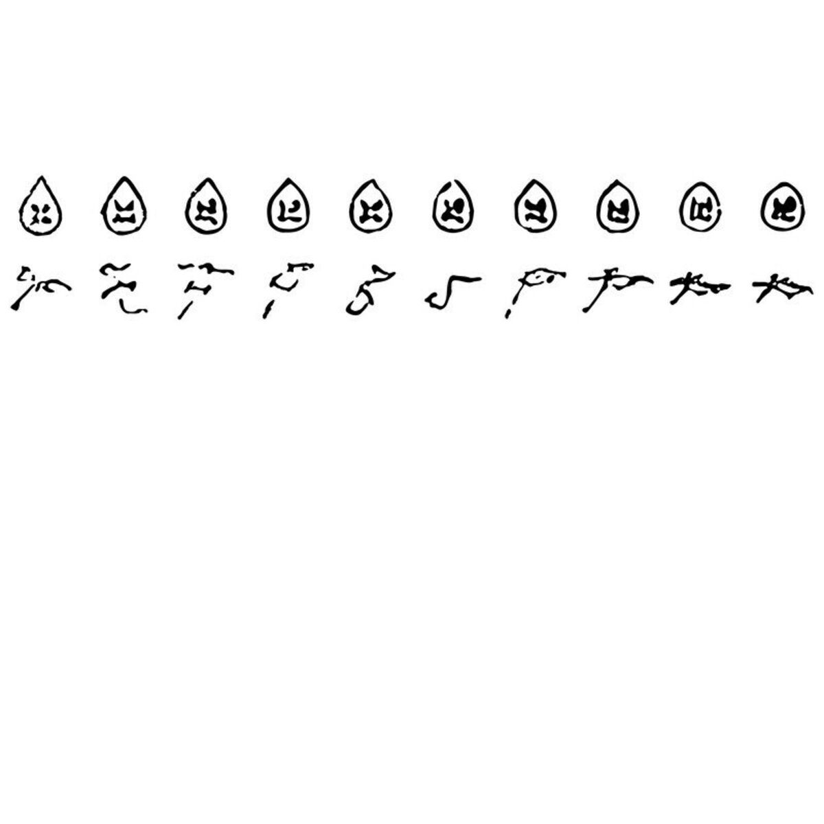 Album cover of Feel