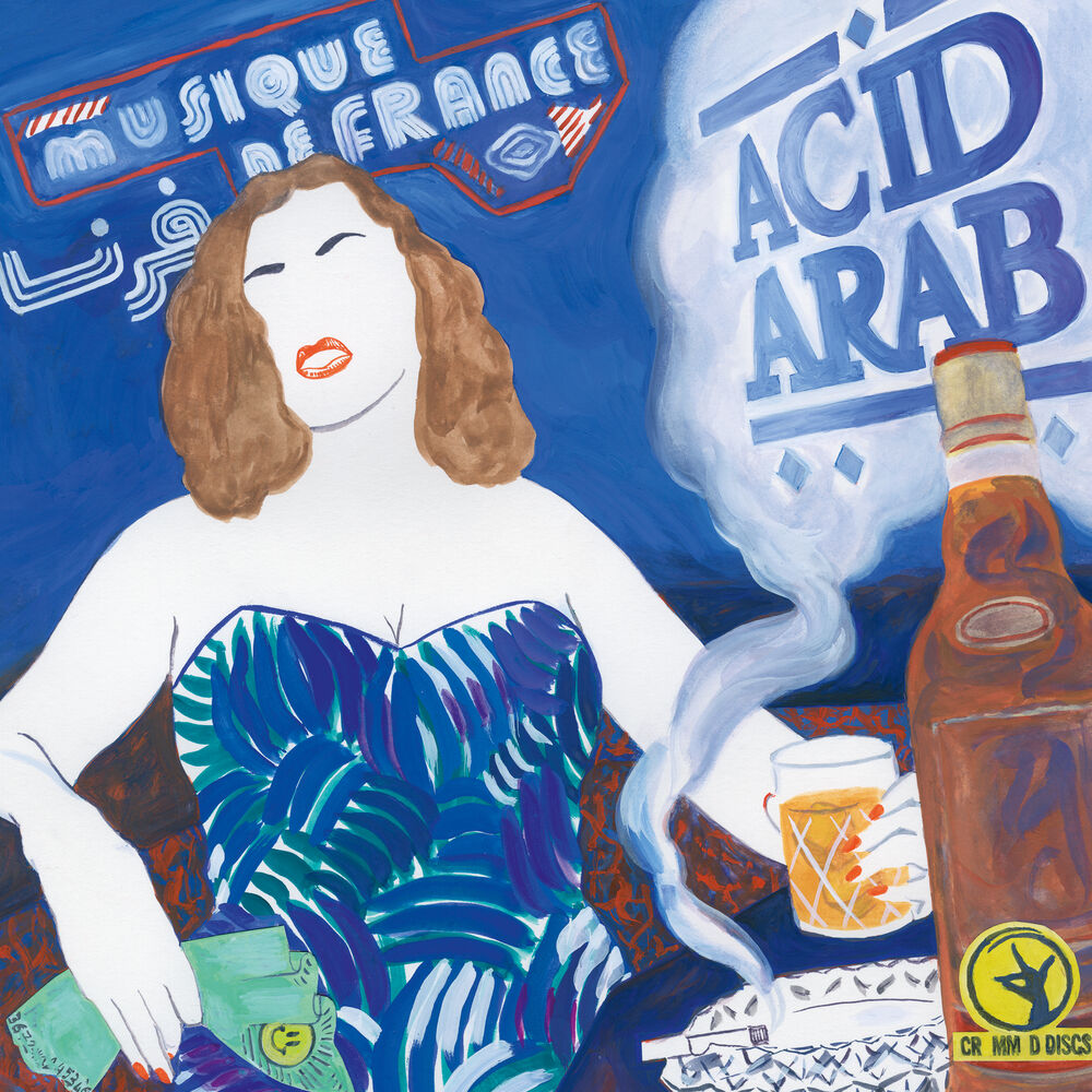 Picture of Musique de France