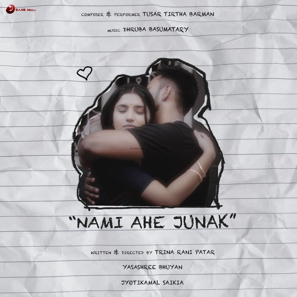 Picture of Nami Ahe Junak