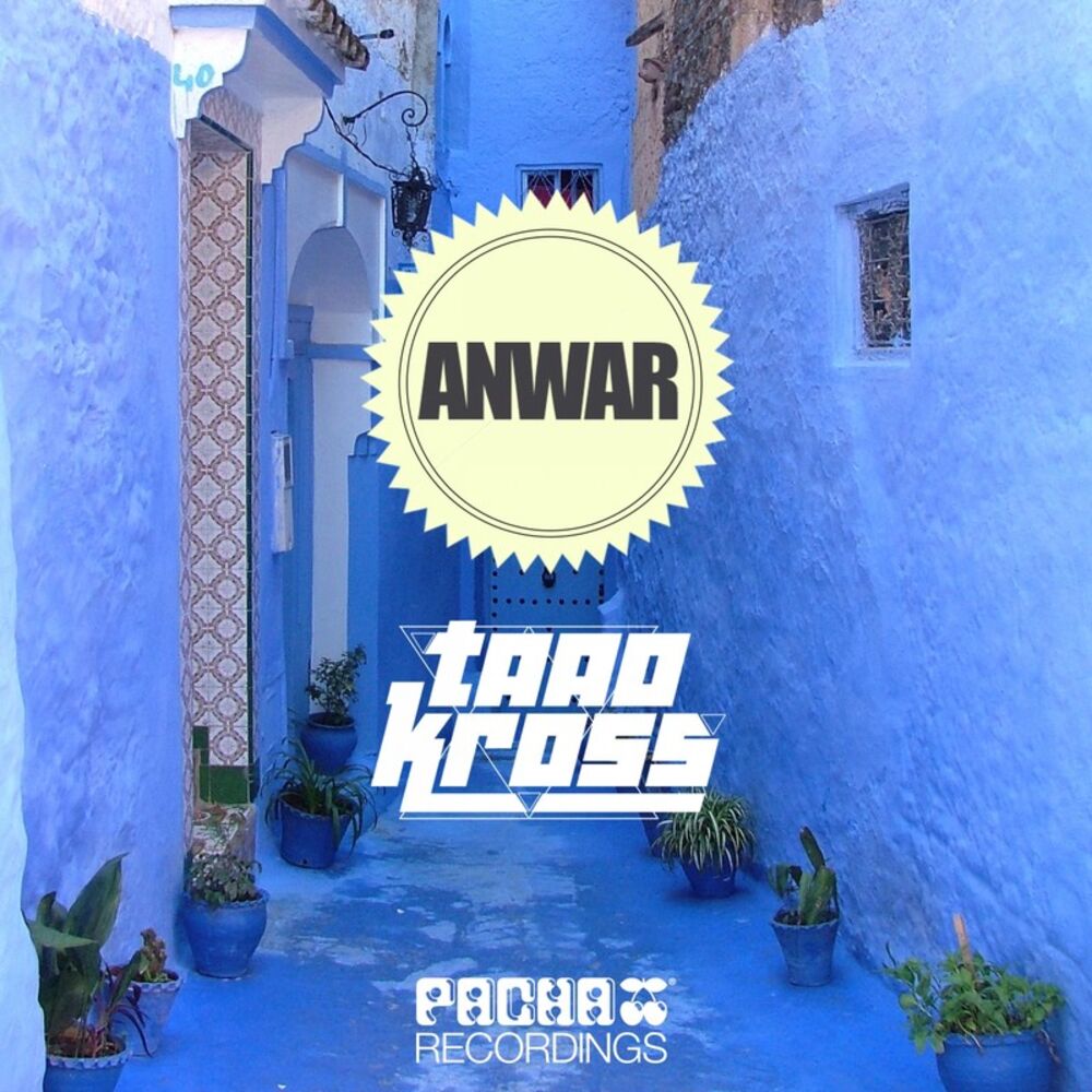 Picture of Anwar
