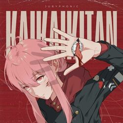 Cover of Kaikai Kitan (From "Jujutsu Kaisen")