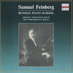 Cover of Russian Piano School: Samuel Feinberg (1958-1961)
