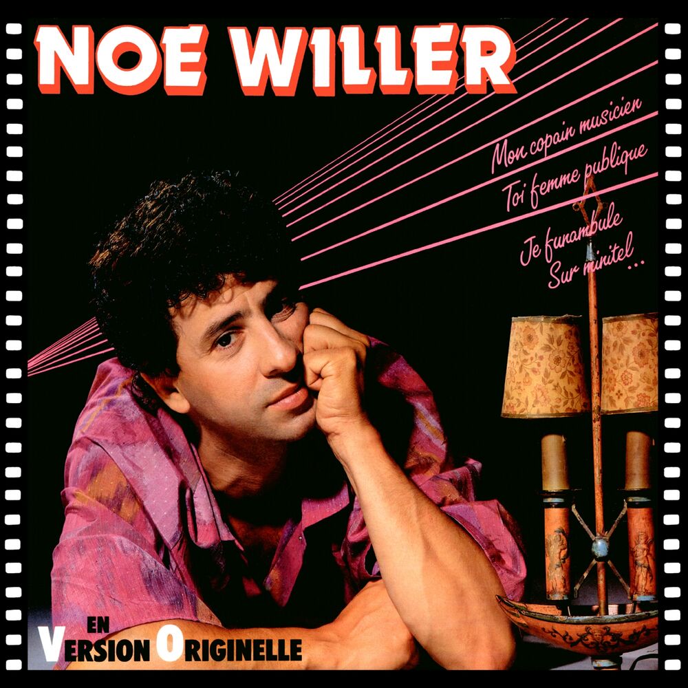Picture of En version originelle / 1986 Album / Expanded version / Mon copain musicien / Toi femme publique / Je funambule / Sur minitel...