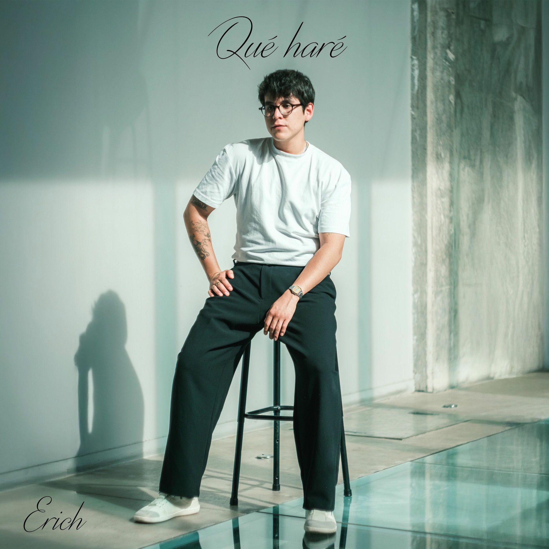 Album cover of Qué Haré