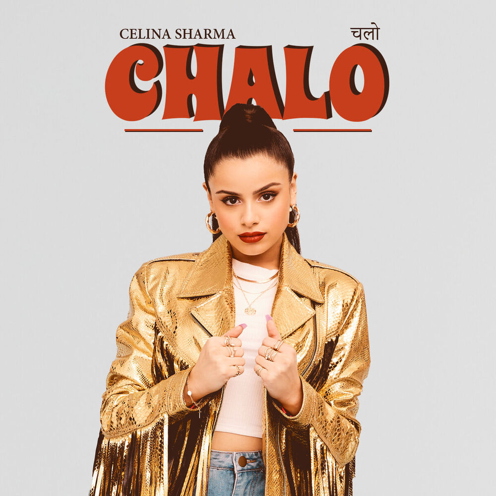 Picture of CHALO