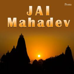 Cover of Jai Mahadev
