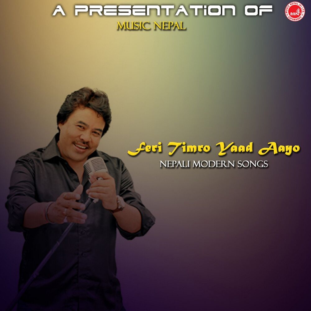 Picture of Feri Timro Yaad Aayo
