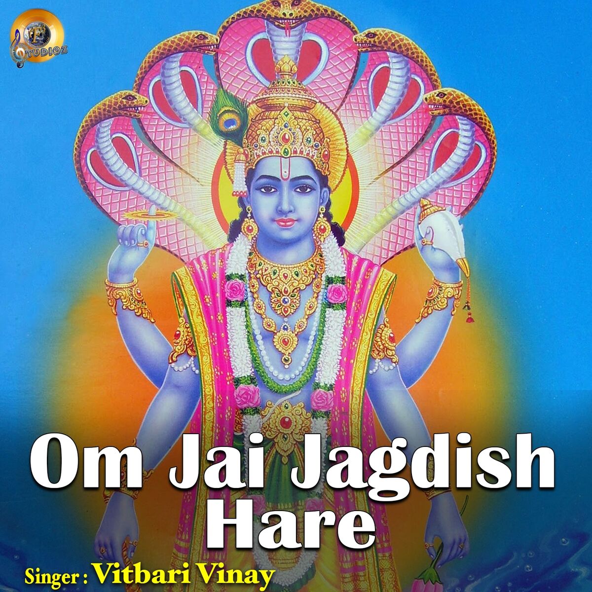 Album cover of Om Jai Jagdish Hare