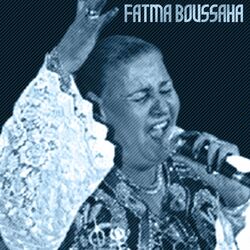 Cover of Ahli Ghosbouni