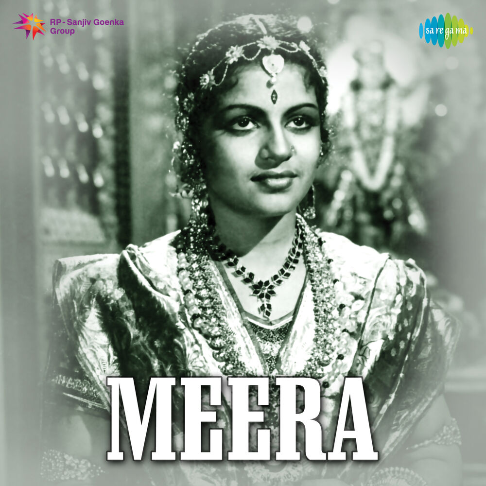 Picture of Meera (Original Motion Picture Soundtrack)