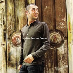 Cover of L'un est l'autre