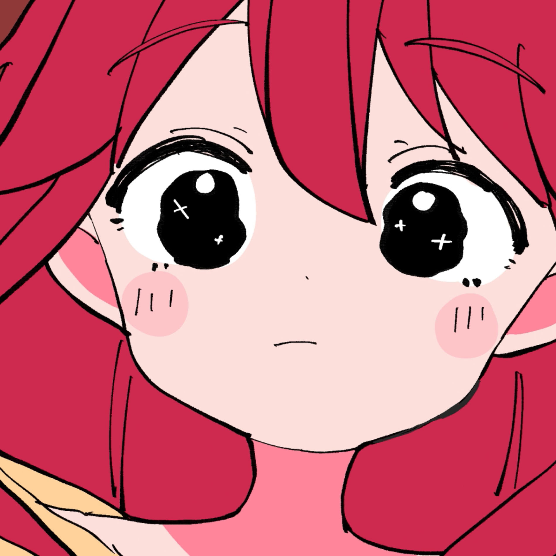 Album cover of TRICK HEART (feat. KASANE TETO)