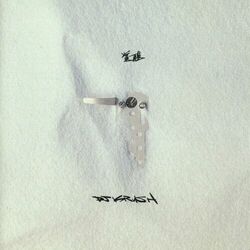 Cover of Kakusei