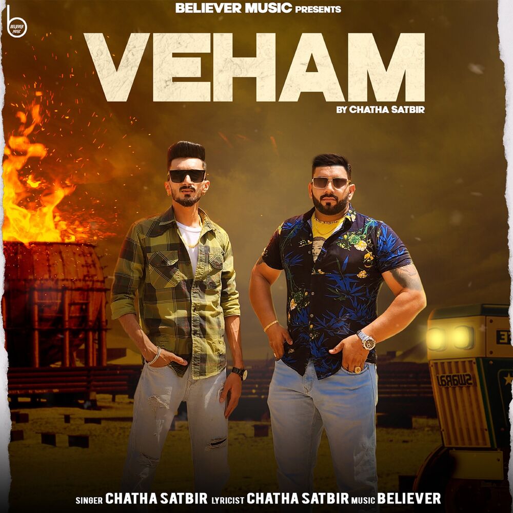 Picture of Veham