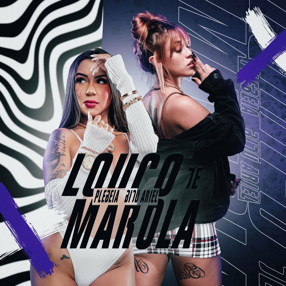 Picture of Louco de Marola