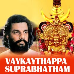 Cover of Vaykaythappa Suprabhatham