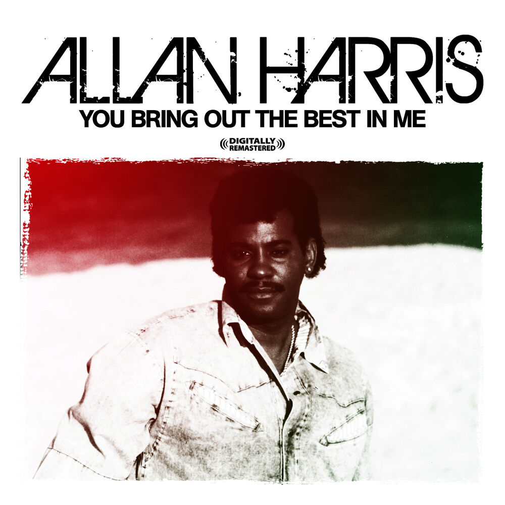Picture of You Bring Out The Best In Me (Digitally Remastered)