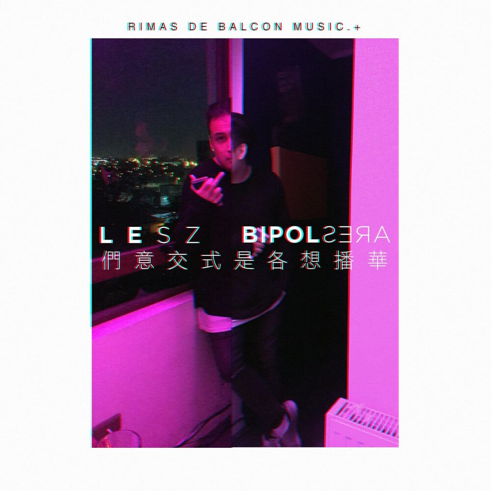 Picture of Bipolares