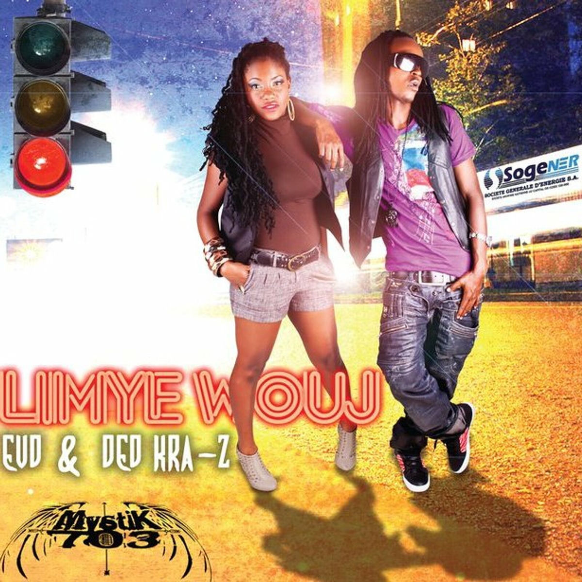 Album cover of Limye Wouj