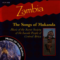 公式通販サイトセール Various Artists - Zambia - The Songs Of Mukanda | Deezer ワールドミュージック