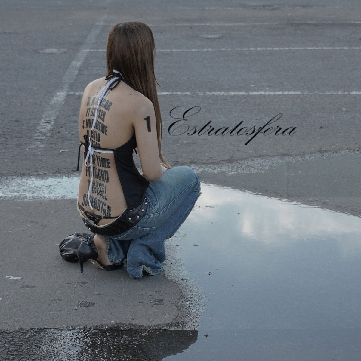 Album cover of 1
