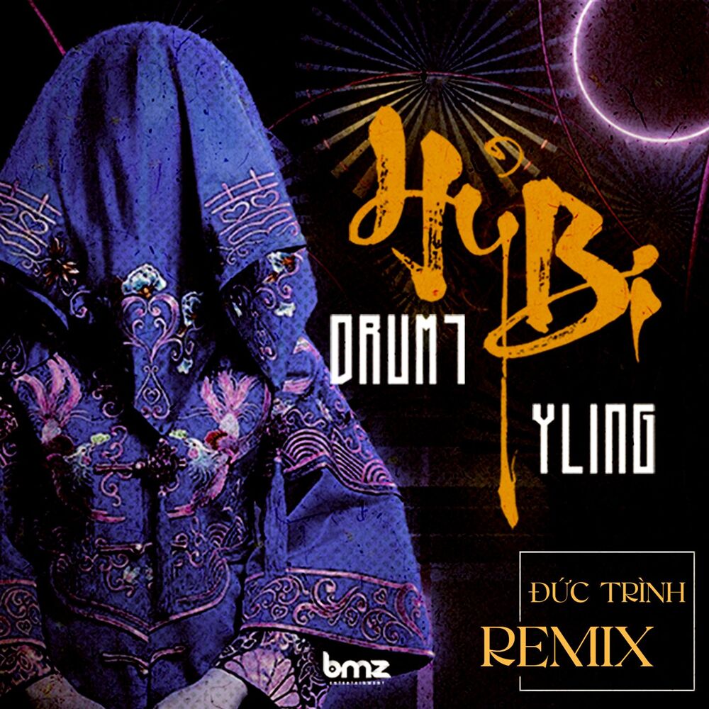 Picture of Hỷ Bi (Đức Trình Remix)